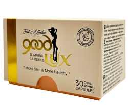 Гуд люкс для похудения 30 капсул с гуараной и коллагеном