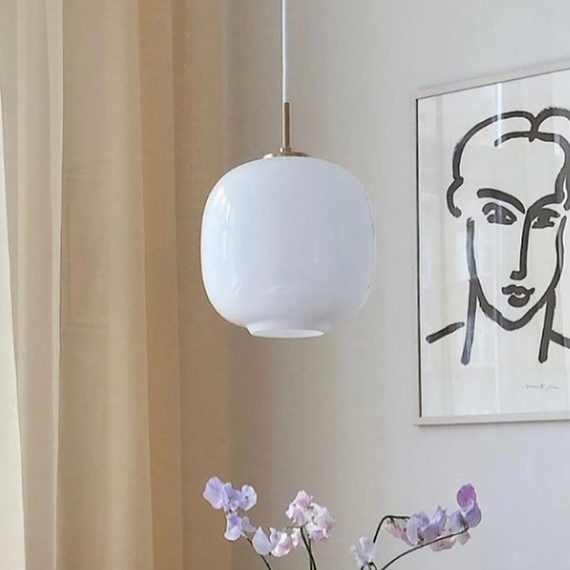 Подвесной светильник Luxi