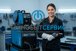 Ремонт сварочного инвертора полуавтомата