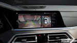 BMW X5 (G05) xDrive 45e M Sports (01.2021)