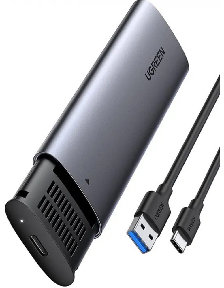 Внешний бокс Ugreen 10903 серый Внешний бокс Ugreen 10903 серый
