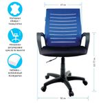 Кресло оператора Helmi HL-M16 R "Vivid", спинка ткань-сетка синяя/сиденье ткань черная