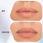 Карандаш для губ Influence Beauty Lipfluence автоматический - 02