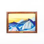 Н.К. Рерих "Меч Гессар Хана" репродукция KR6