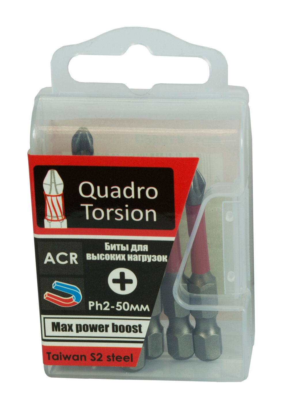 Бита 1/4" E6,3 магн., S2, ACR, зона Torsion Ph2-50мм (10 шт./кор.) "Quadro Torsion"