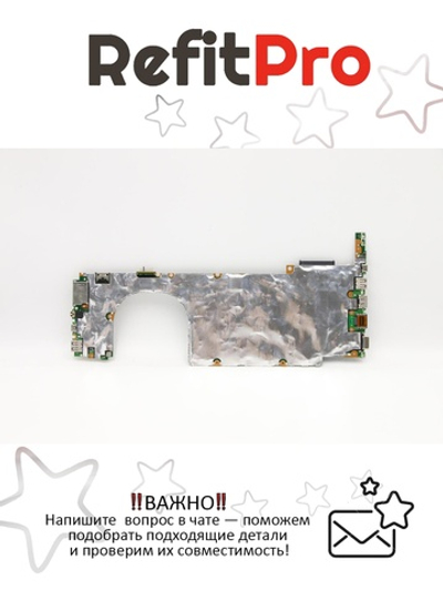 Материнская плата для ноутбука Lenovo V330-14IKB WIN I5-8250U DIS 4G FTC (5B20Q59784), оригинал