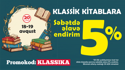 Səbətdə əlavə 5% endirim!