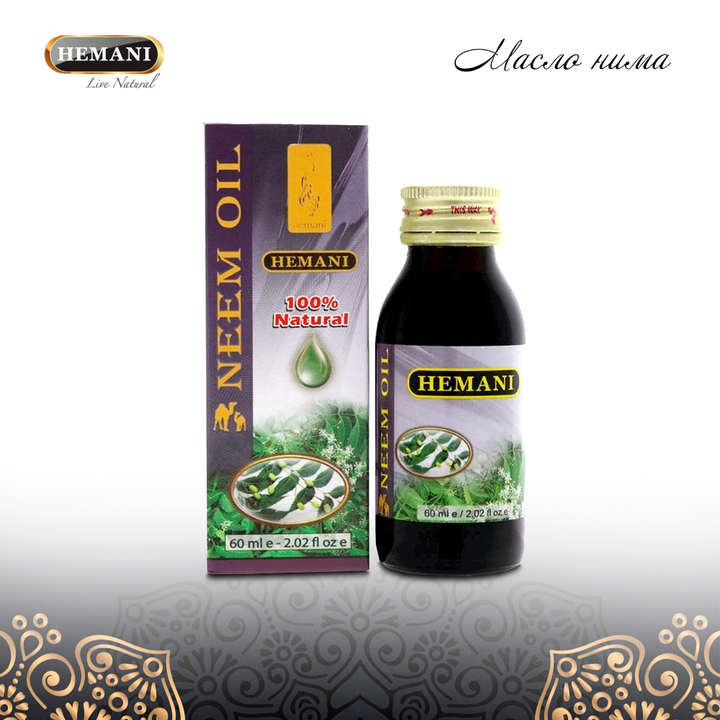Масло Нима Hemani Neem Oil 60 мл