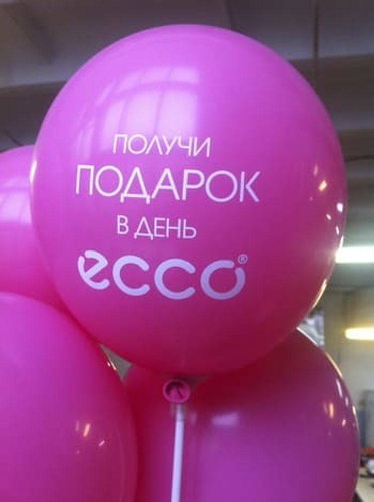 воздушные шары с логотипом на палочке