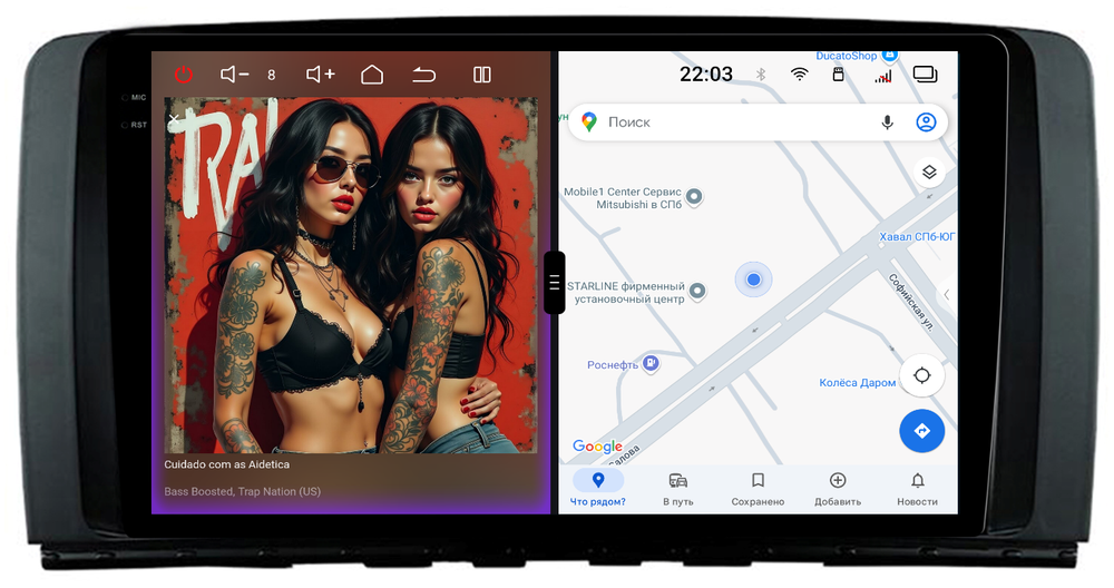 Магнитола для Mercedes-Benz R (W251) 2005-2015 (матовая) - Redpower 85169M PRO/PROmax ТОП звук, 2K QLED, Android 14, CarPlay, 4G SIM-слот