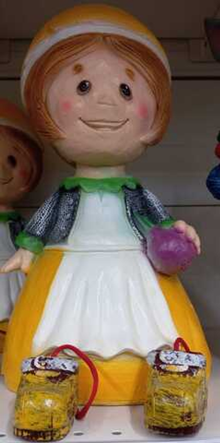 Гном лучок (U  09019)