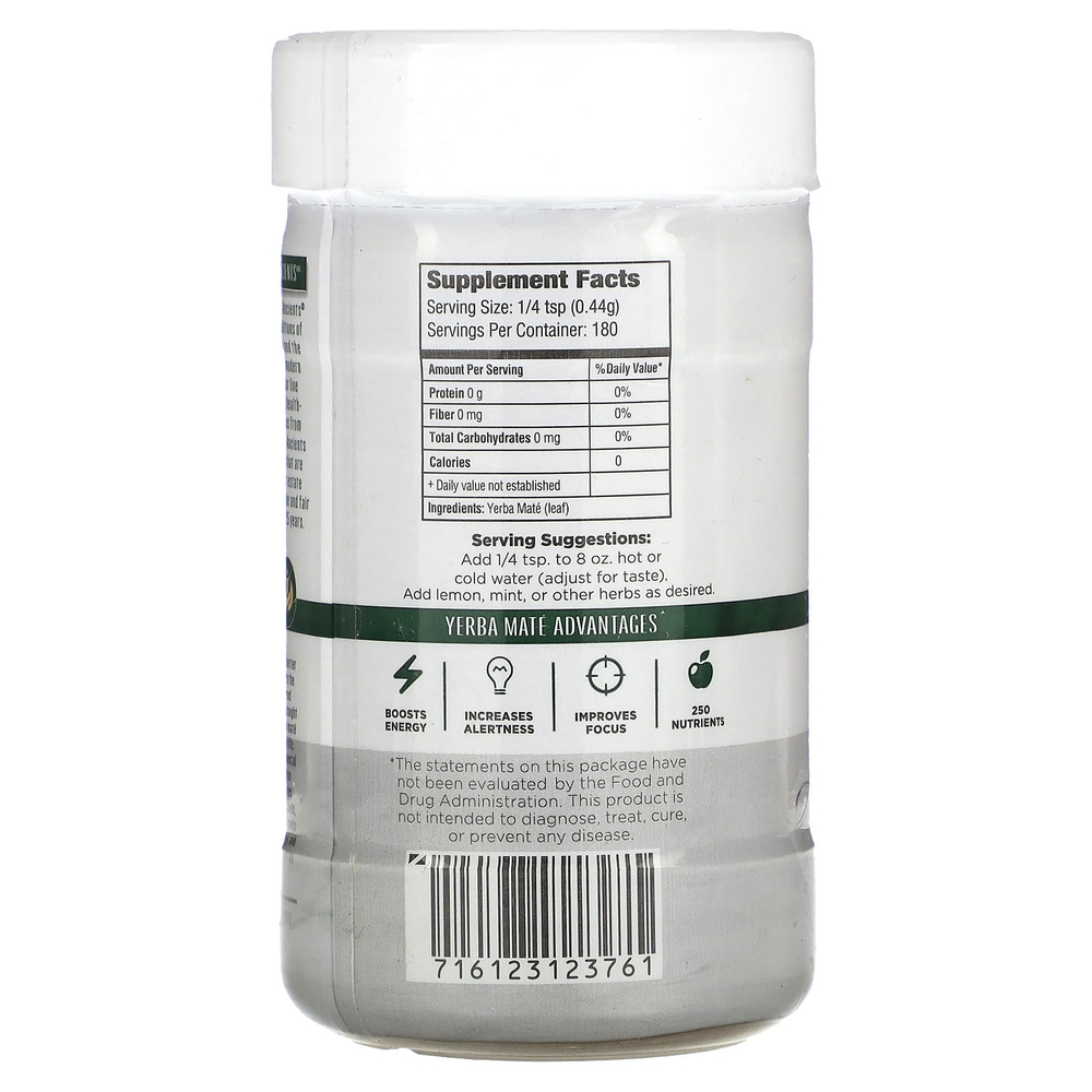 Wisdom Of The Ancients, Yerba Mate, простой растворимый травяной чай, несладкий, 79,9 г (2,82 унции)
