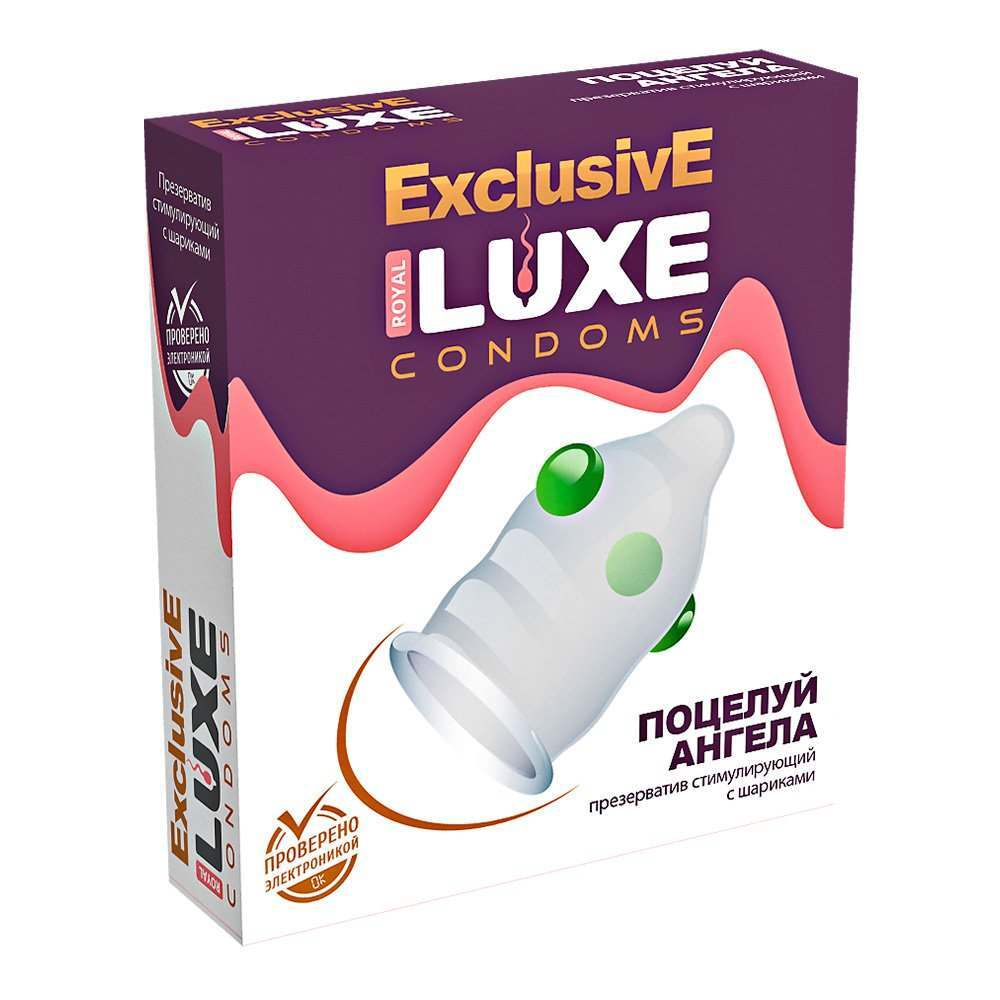 Презервативы Luxe №1 Поцелуй Ангела