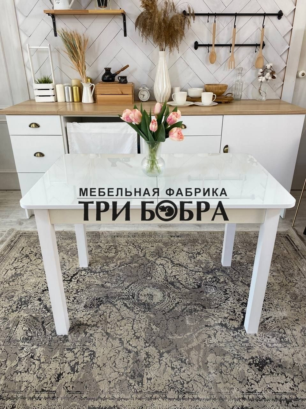 Стол стеклянный раздвижной Белый