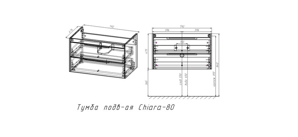 База под раковину Chiara 2D 800 подвесная, 2 выкатных ящика soft-close, С.Oak