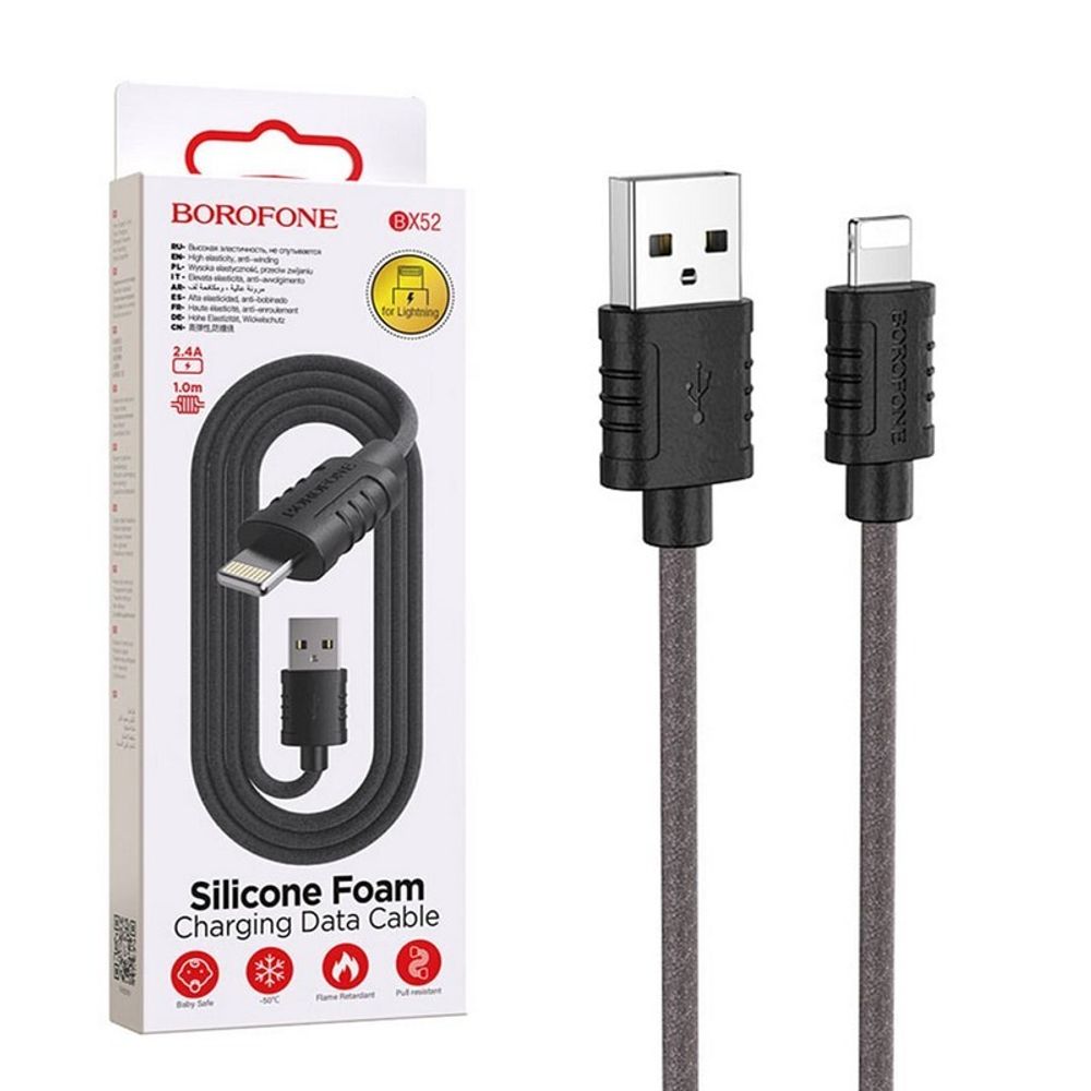 Кабель USB - Lightning BOROFONE BX52 Silicone (черный) 1м