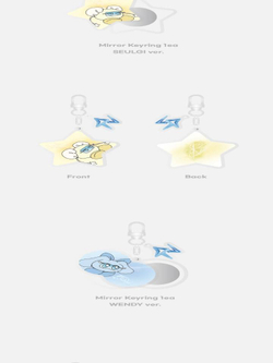товары RED VELVET - COSMIC MD MIRROR KEYRING