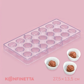 Форма поликарбонат «Конфета роза», 21 ячейка