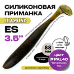 Силиконовая приманка DIAMOND ES 3.5" (8шт/уп)