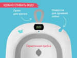 Ванночка складная, серая