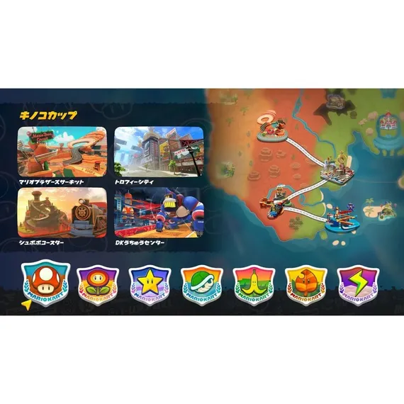 Mario Kart World (Nintendo Switch 2, Полностью на русском языке, Новый)