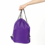 Мешок для обуви BRAUBERG, прочный, на шнурке, фиолетовый, 42x33 см, 270288