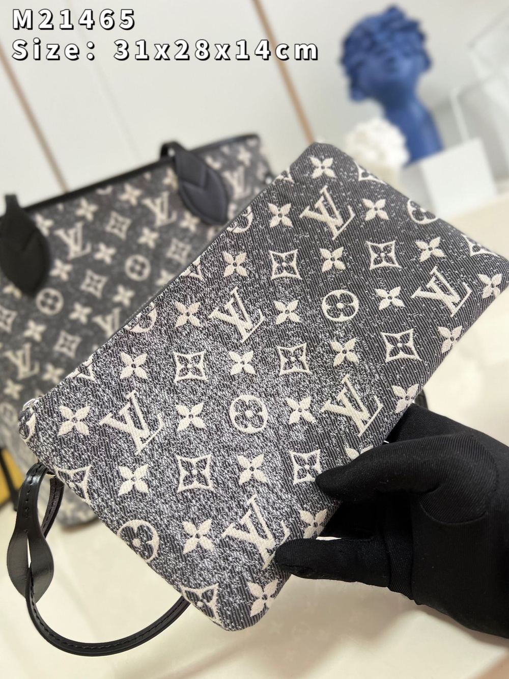 Louis Vuitton Neverfull MM