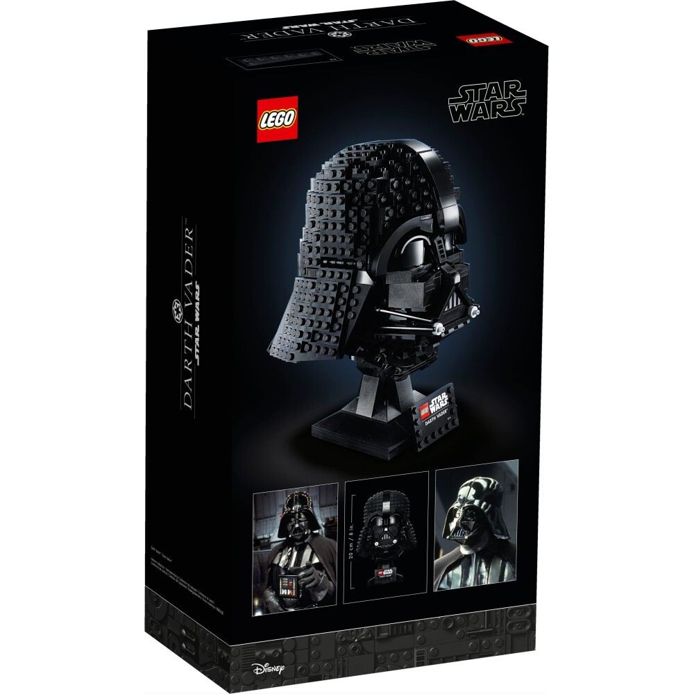 LEGO Star Wars — Шлем Дарта Вейдера 75304 / артикул   75304  / GTIN 5702016914498