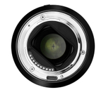 Объектив 7Artisans AF 85mm f/1.8 Sony FE