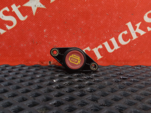 Кнопка остановки двигателя