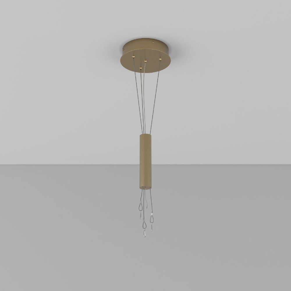 Подвес Maytoni Zon C032C-03-MG