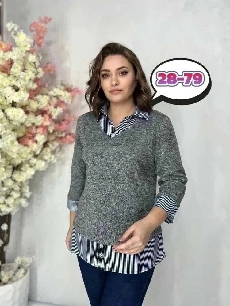 Кофта 413079 (1933545382) Fabrika