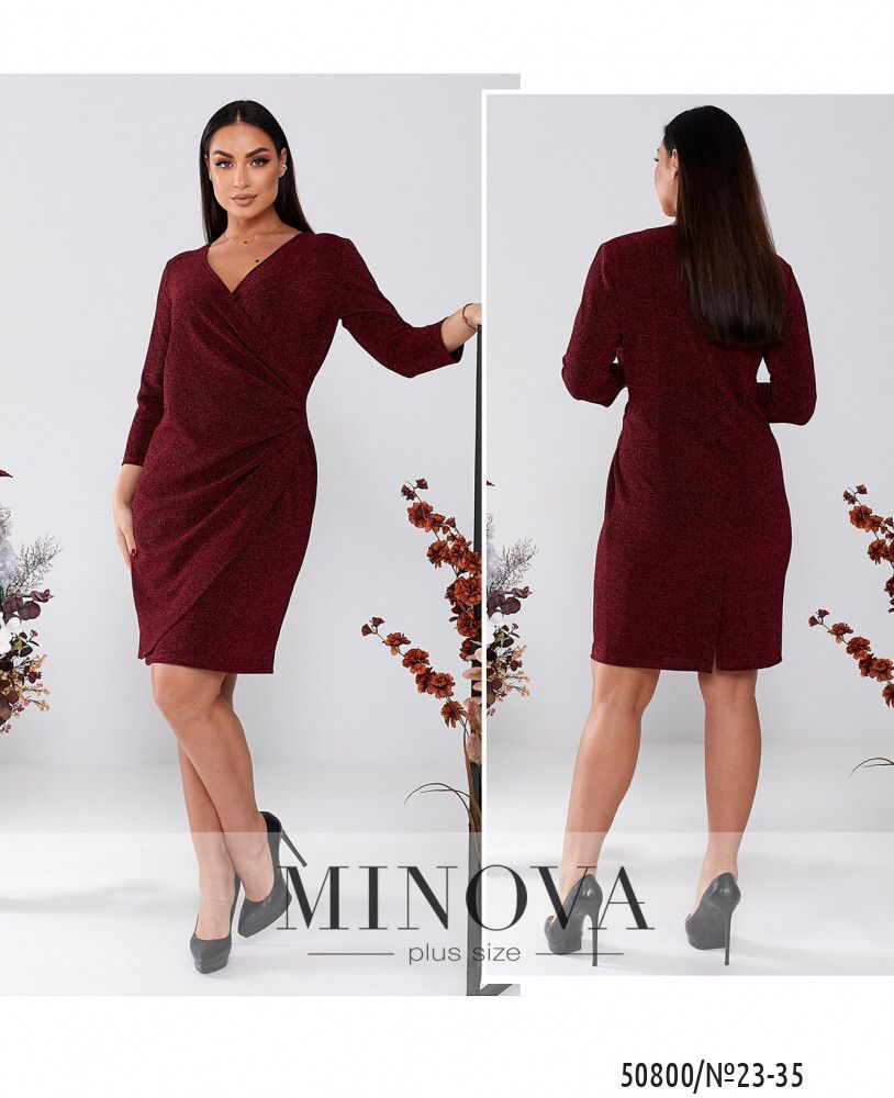 Платье 23-35-марсала Minova
