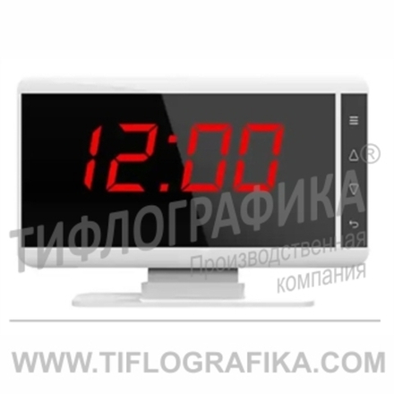 Приемник сигналов системы вызова помощи Тифловызов ПС-1999