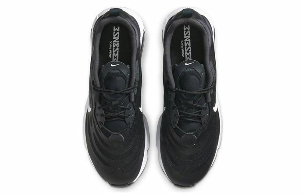 Кроссовки Nike Air Max Exosense