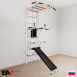 Шведская стенка Sv Sport усиленная 663 (Турник рукоход/Брусья/Стойка/Скамья/Трапеция)
