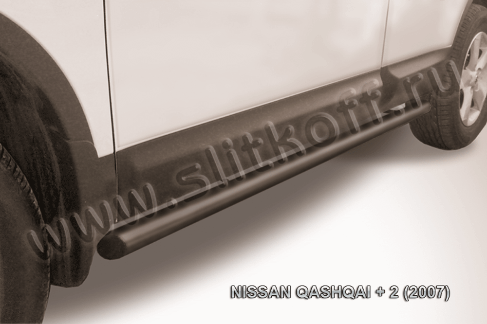 Пороги стальные Nissan Qashqai+2 (2008-2010) d57 труба (серебристые)