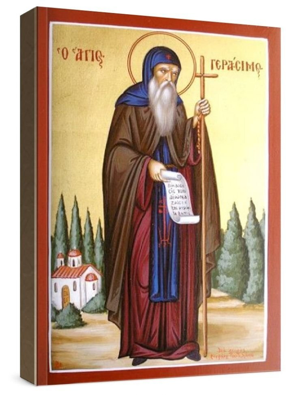 Герасим Кефалонийский (рукописная икона)