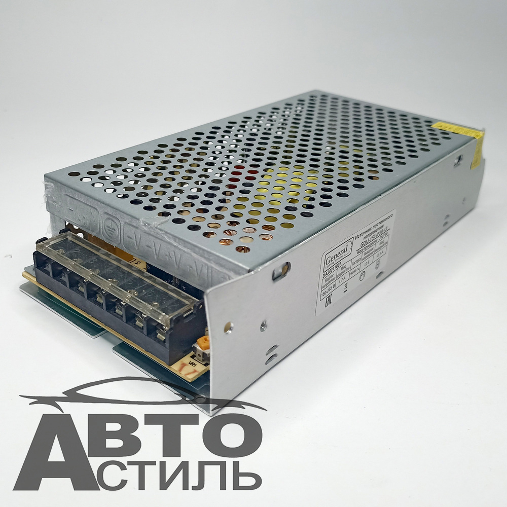 Блок питания для светодиод. лент 220V/12v  150W General 512700