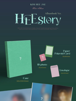 Альбом KIM HEEJAE - HEESTORY QR PLATFORM + ALBUM BOOK Version