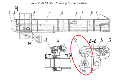 ДС117-2К 41.07.151 Шкив