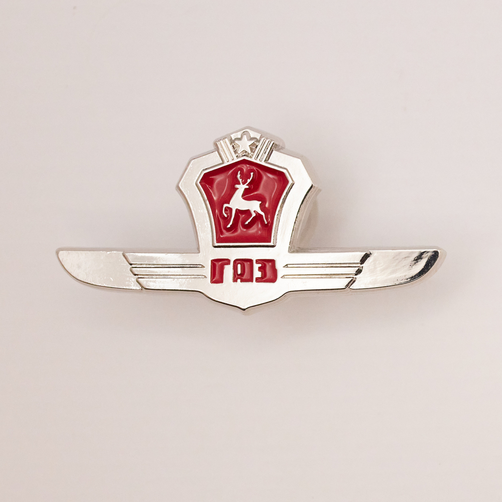 Значок Логотип ГАЗ 1956
