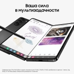 Samsung Galaxy Z Fold5 5G 12/512Gb (Icy Blue)