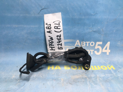 Датчик ABS задний левый MITSUBISHI PAJERO IO 1998-2000