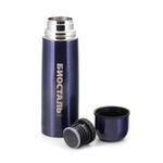 Термос &quot;Биосталь&quot; с узкой горловиной, цв. ночное небо, 0,75 л /12/