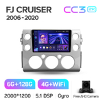 Teyes CC3 2K 9"для Toyota FJ Cruiser 2006-2020