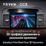 Teyes CC3 9" для Toyota Camry 5 2001-2006