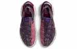 Кроссовки Nike Space Hippie 04 "Cactus Flower" (Женская размерная сетка)