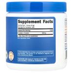 Nutricost, N-ацетил L-тирозин, без добавок, 100 г (3,6 унции)