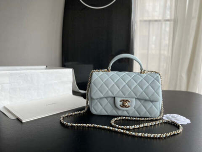 Chanel Mini Flap Bag with Top Handle